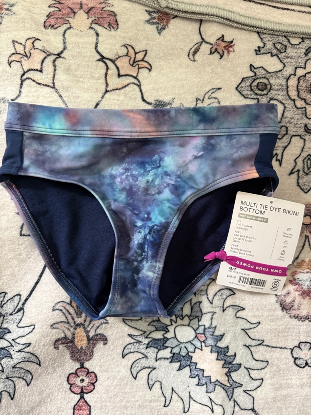 NWT Athleta Girl Multi Tie Dye Swim Bikini Bottom Sz Small 7
